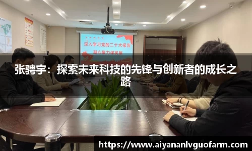 优贝娱乐官网入口
