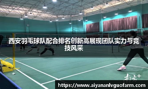 优贝娱乐官网