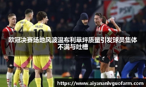 优贝娱乐
